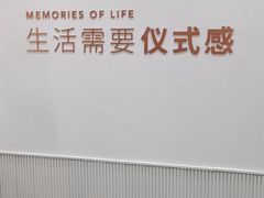 -海马体照相馆(重庆万象城大师店)
