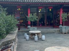 -云南民族村