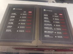 -逸派咖啡 EPARKCOFFEE(广安门店)