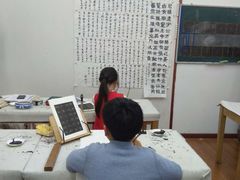 -戏墨娃·书法·国画(景城邻里校区)