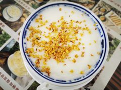 桂花凤凰奶-周大娘牛乳(旧寨古村总店)