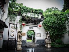 -南京市民俗博物馆(甘熙故居)