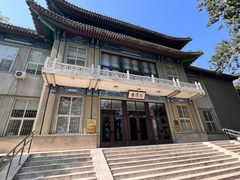 -国家图书馆·古籍馆