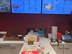 -大圆碗(天海店)