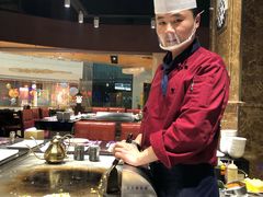-法式利昂铁板烧主题餐厅(唐山爱琴海店)