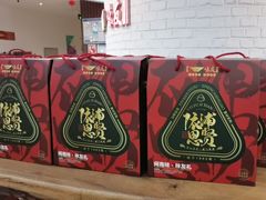-味友·厦门味(杏林湾店)