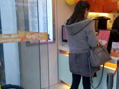 -CoCo都可(建外SOHO店)