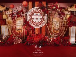 -觅遇Meet U私人婚礼定制(潮汕店)