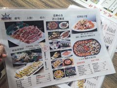 -东极岛海鲜