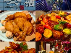 -长安酒肆(曲江店)