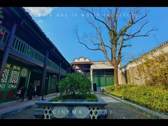 -李宗仁先生故居