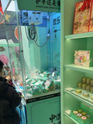 -青稚护手霜QINGZHI