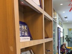 -德标艾诺口腔(敦化路店)