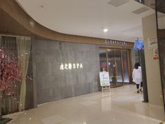 -天虹购物中心(石路店)