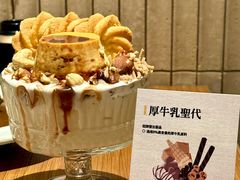 -CURRY YA 熟成咖哩專門店(深圳湾万象城店)