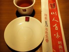 -川人百味·水煮活鱼(赛罕万达店)