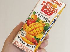 -Olé精品超市(重庆观音桥店)