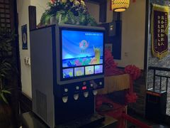 -博山菜·大厨烙馍村(金乔社区店)