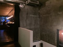 -Ocean's Table 欧舍