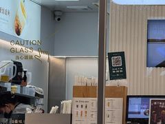 -INCHA印茶(附中东巷店)