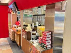 -瑞可爷爷的店(难波本店)