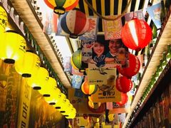 -坂吉屋·居酒屋深夜食堂(龙湖店)