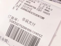 -TSK齿科德申会口腔门诊·联洋诊所