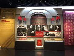 -中国人民抗日战争纪念馆