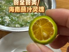 -力哥地道海南菜·联谊文昌鸡老店