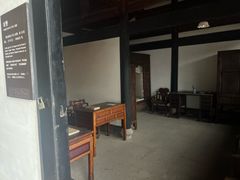 -蔡元培故居
