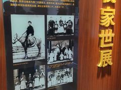 -静园(和平区)