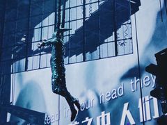 -TG·ULTRA天宫酒吧(广州旗舰店)