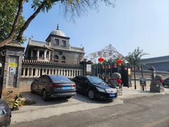-卫鼎轩·曹公馆(鼓楼店)