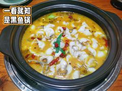 -黑鱼郭我家酸菜鱼(摩尔广场店)