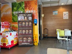 -麦当劳(济泺路店)