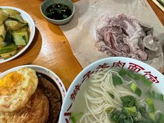 -小辫子羊肉面馆(周东店)
