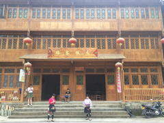 -瑶家饭庄