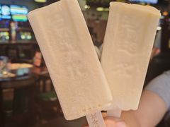 马迭尔冰棍-马迭尔德式西餐精酿啤酒屋(中央大街店)