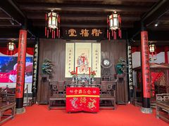 -绍兴鲁迅故里·沈园景区