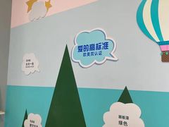 -立邦(三奇环渤海店)