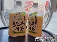 龙井问茶-欢饮(王府井总店)