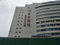 -上海市东方医院(总院)