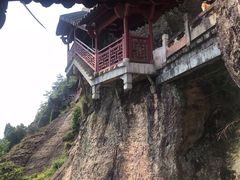 -大慈岩风景区