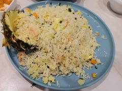 菠萝炒饭-香香海南菜餐厅