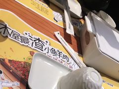 -木屋烧烤(西城天桥店)