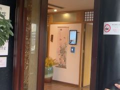 -殊德医馆