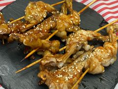 -再来几串·云南酱烤(全国首店)