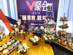 -粤海璇宫·木棉花高空旋转餐厅·聚会派对