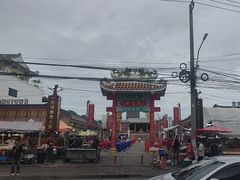 -泰国华泰地产