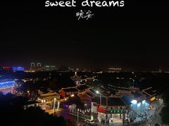 -顽啤熊·酒客酒馆(苏城夜景必选店)